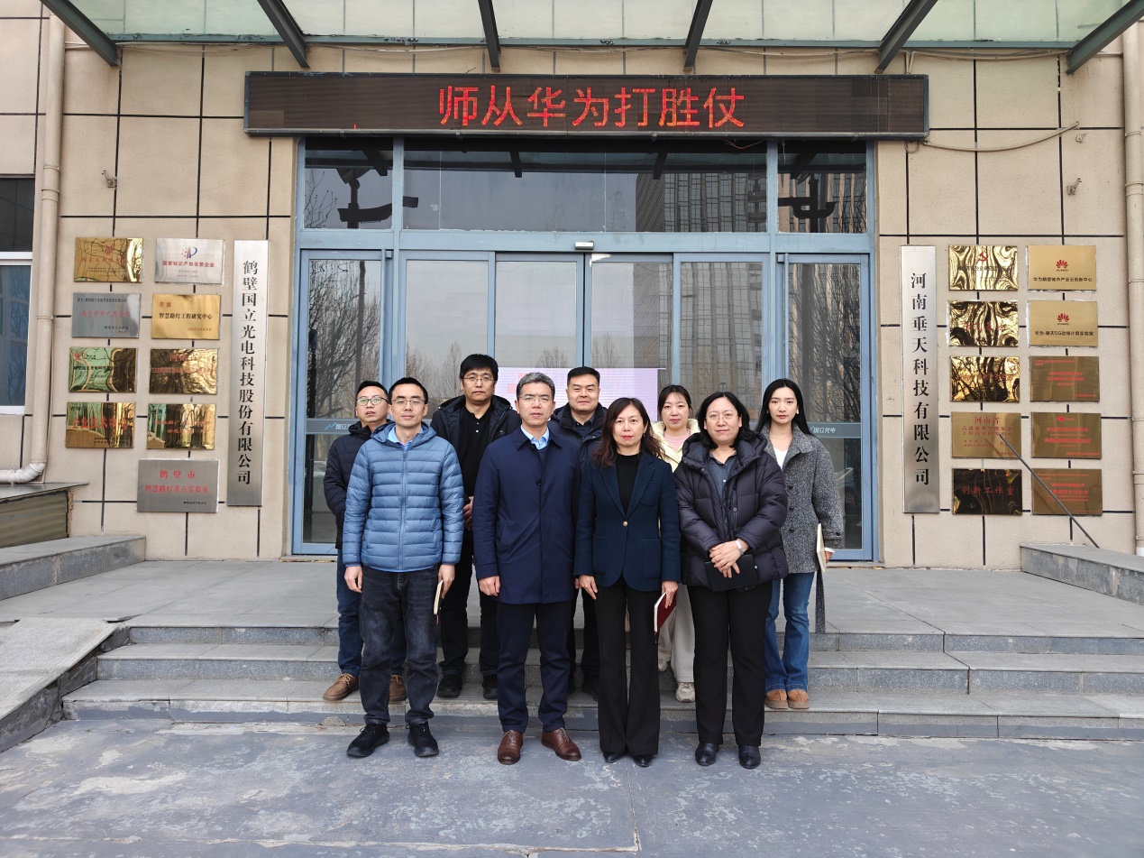 大数据学院赴垂天科技开展产教融合交流