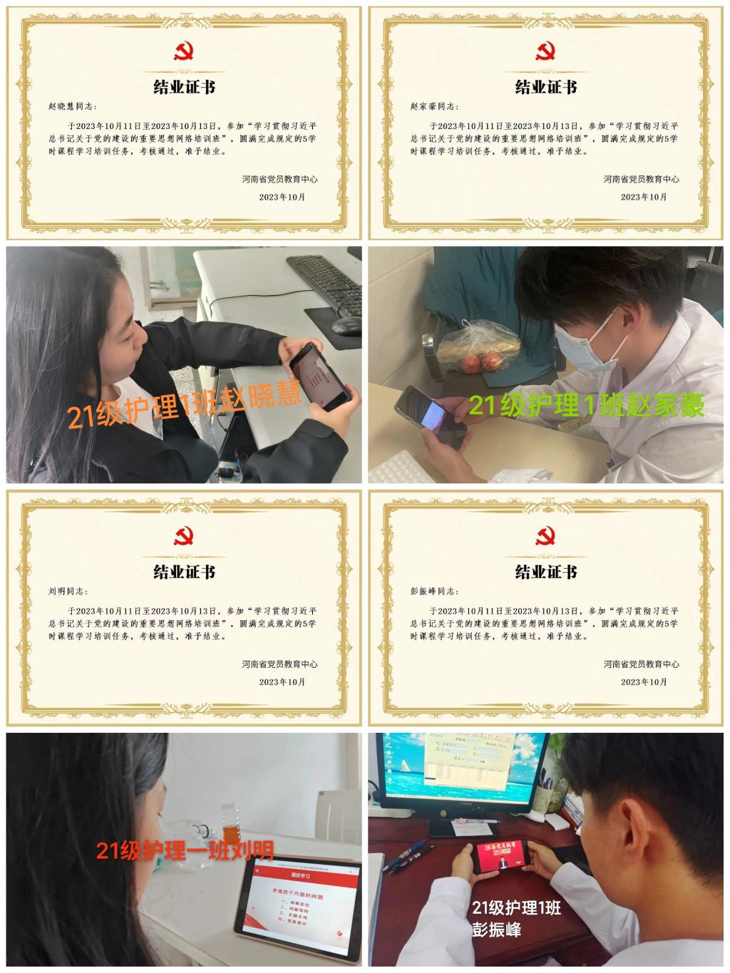 图示, 示意图&#10;&#10;中度可信度描述已自动生成:ver1