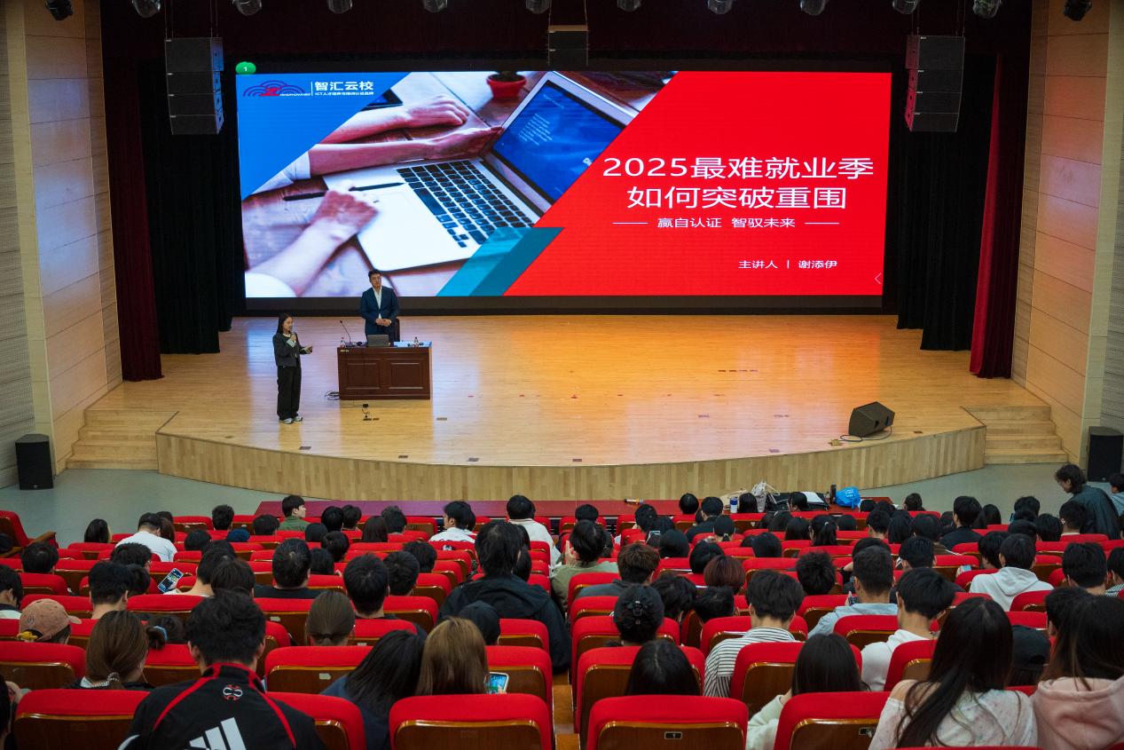 微信图片_20250326190712 微信图片_20250326190712