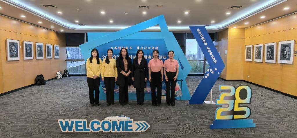 学校首创佳绩！ “数字世界的眩晕攻击”...