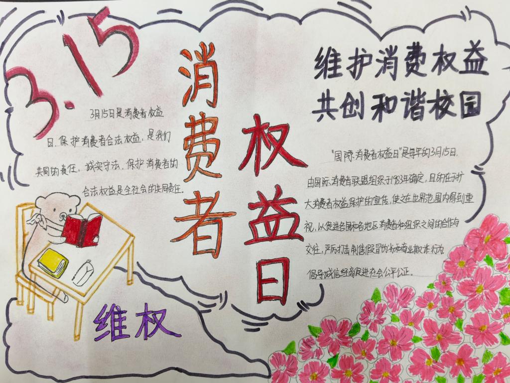 图示, 示意图 中度可信度描述已自动生成:ver1 图示, 示意图 中度可信度描述已自动生成:ver1