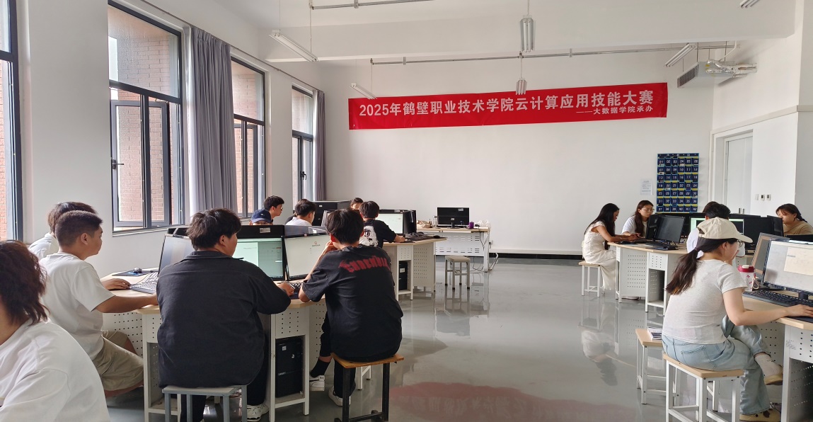 微信图片_20250515192514 微信图片_20250515192514