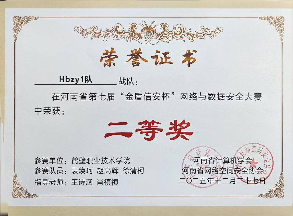 0b4c1694fc3170cee6b3aaa6953d145d